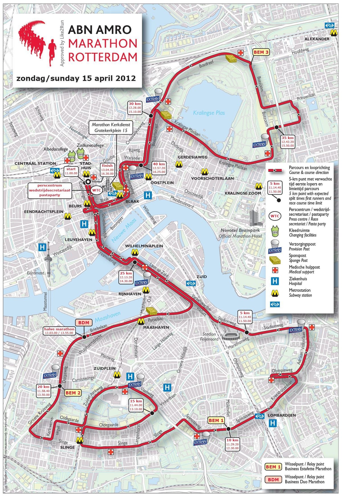 Kart Rotterdam marafon 